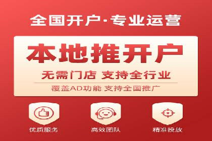 百度内容营销推广的多样化策略
